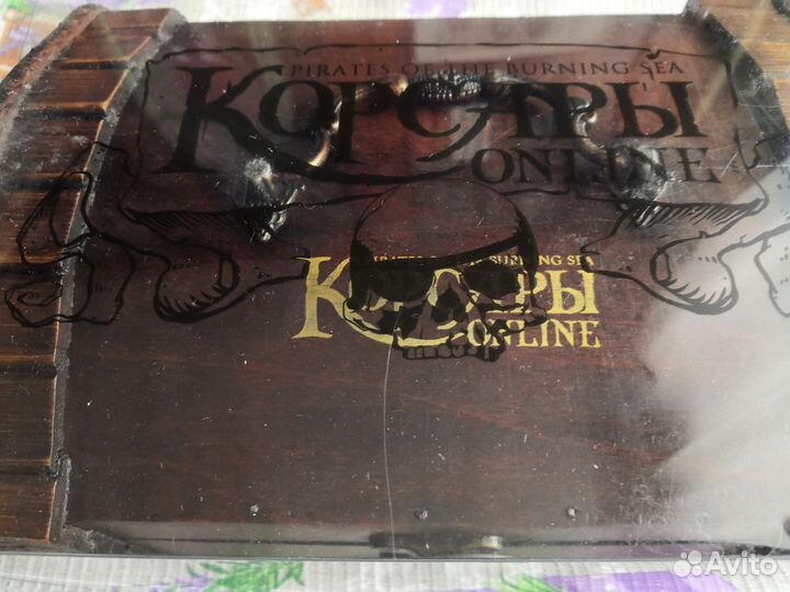 Корсары Online коллекционное издание