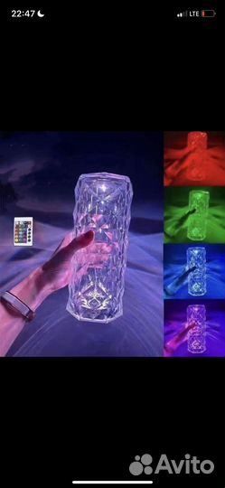 Ночник лампа