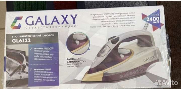 Утюг Galaxy