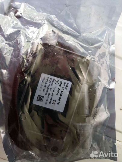 Датчик кислородный 51154080015 NOX sensor