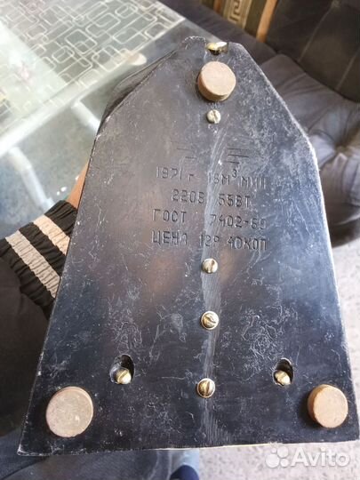 Вентилятор настольный СССР