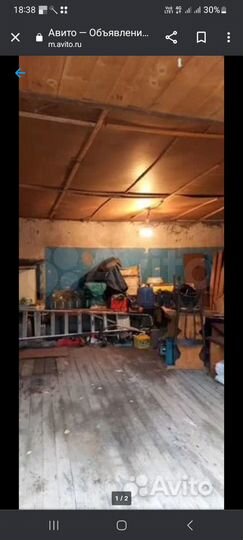 Гараж, 27 м²