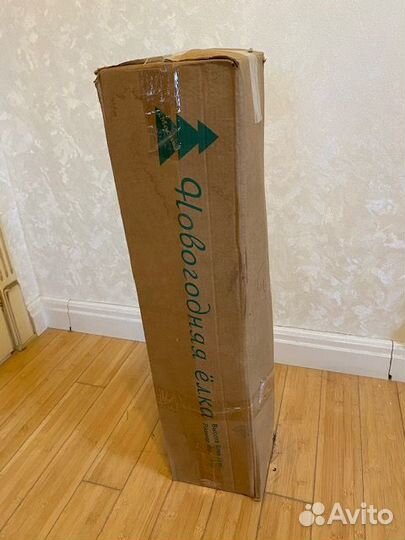 Елка новогодняя