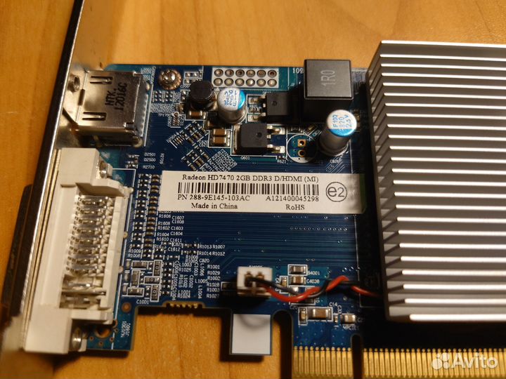 Видеокарта AMD Radeon HD 7470 2Gb DDR3