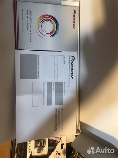 Видеорегистратор зеркало камера заднего вида