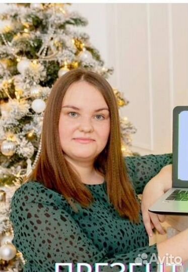 Логопед. Дефектолог. Психолог