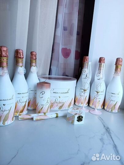 Набор на свадьбу аксессуары бутылки на свадьбу