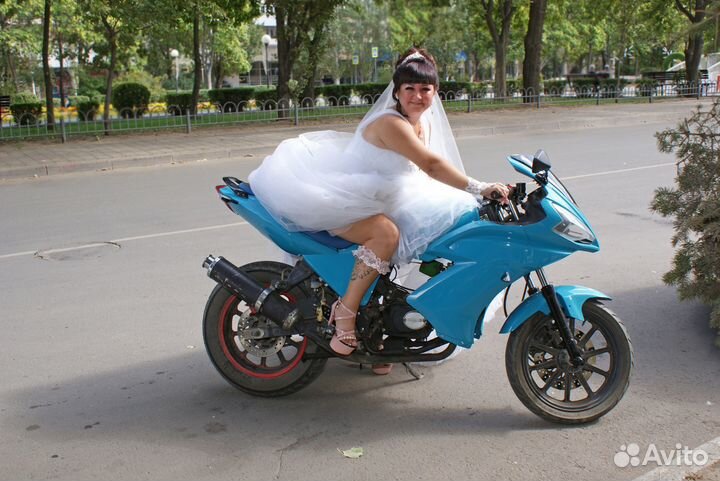 Cвадебный фотограф