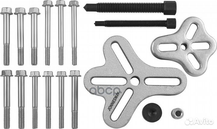 Съемник многофункциональный JW AE310051 Jonnesway