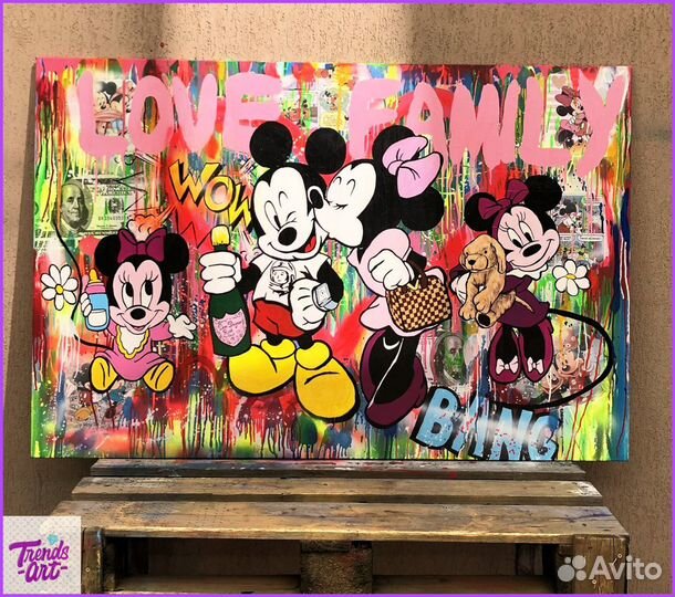 Картина в подарок парню мужчине девушке паре семье