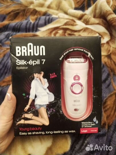 Эпилятор Braun silk epil 7