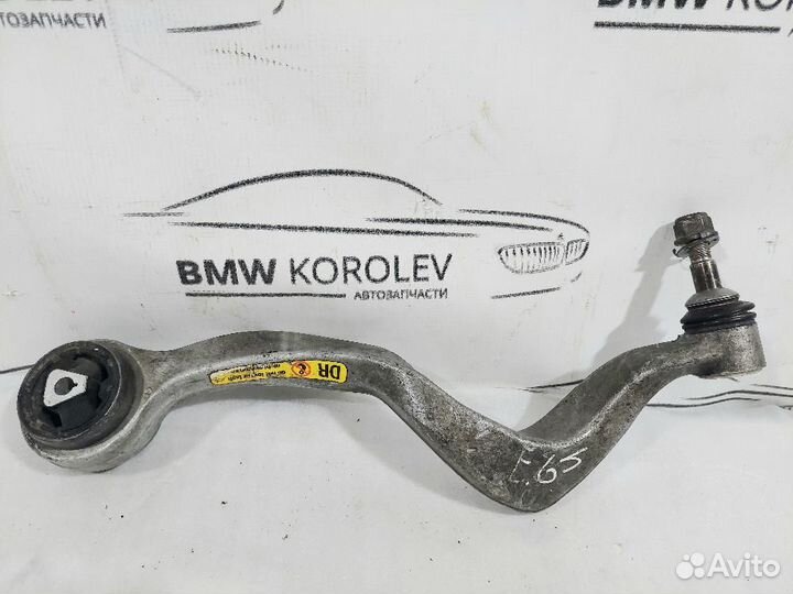 Рычаг передний верхний правый 7-serie E65/E66 2001