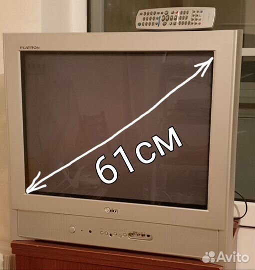 Телевизор бу