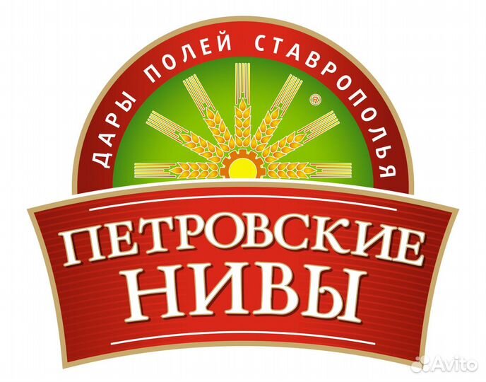 Охранник
