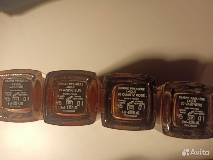 Жидкие тени для век