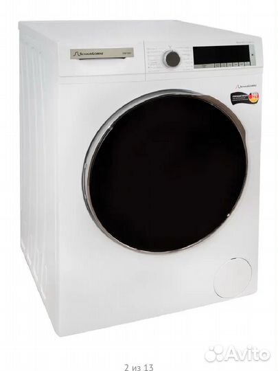 Schaub Lorenz SLW T3921 стиральная машина