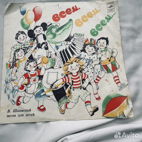 Виниловые пластинки детские СССР