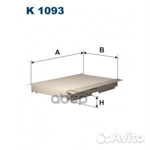 Фильтр салона k1093 Filtron