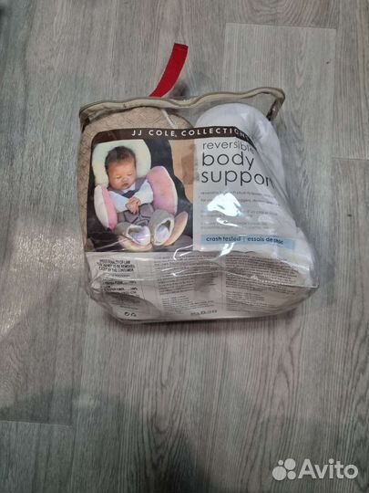 Вкладыш для новорожденного