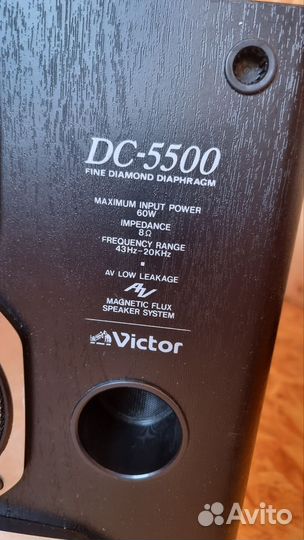 Акустическая система Victor SP-E5500 / DC-5500