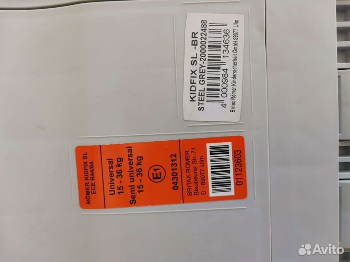 Детское автокресло britax romer kidfix