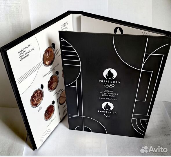 Альбом для монет олимпиада во Франции Париж 2024