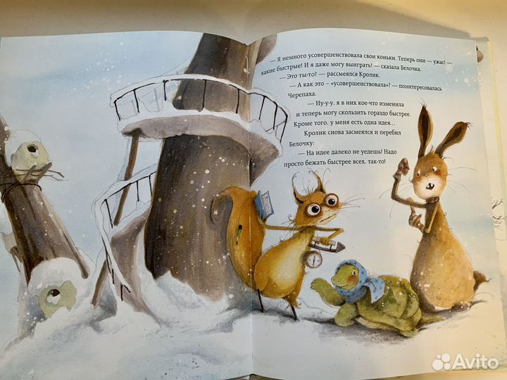 Новогодние детские книги