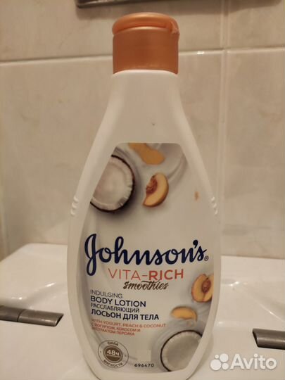 Лосьон для тела Johnson's