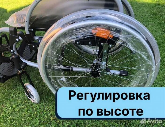 Коляска инвалидная Доставка за 2 часа Кашира