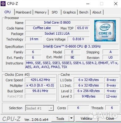 Процессор Intel i5-8600 LGA1151 v.2