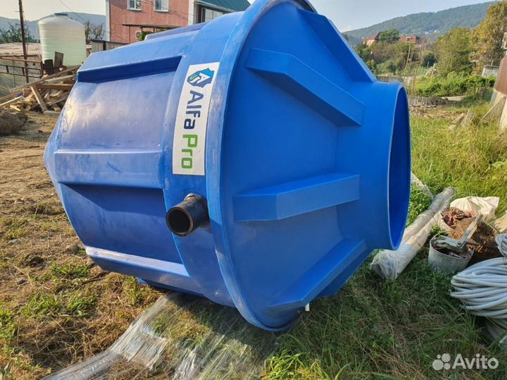 Станция биологической очистки