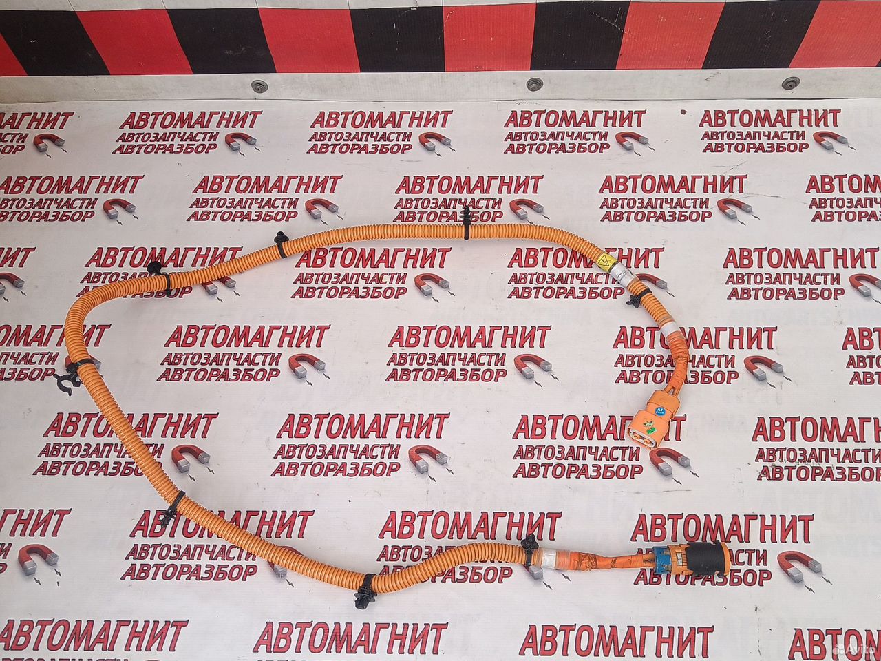 Провод кабель высоковольтный Voyah Free