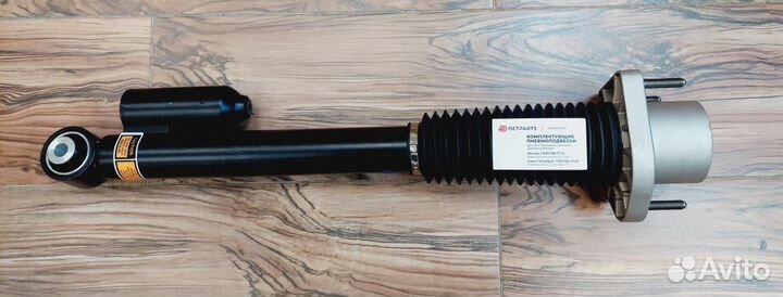 Амортизатор Рэндж Ровер L405 свд задний