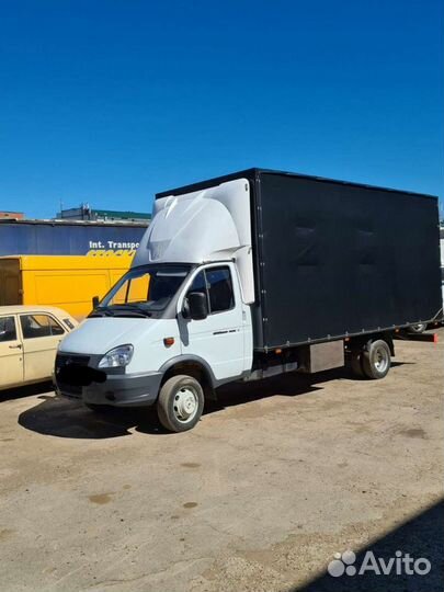 Переезды грузчики