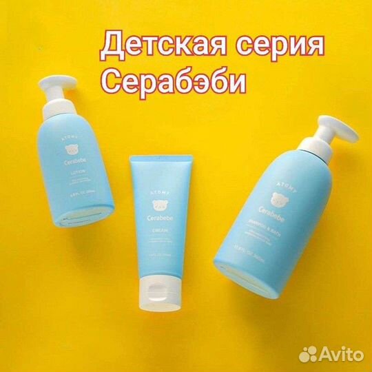 Мыло жидкое