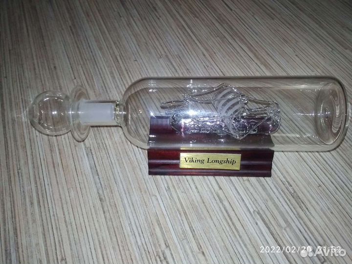 Корабль в бутылке 