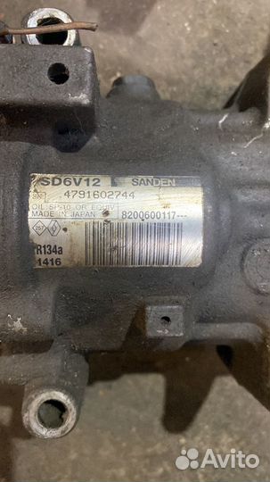 Компрессор кондиционера renault