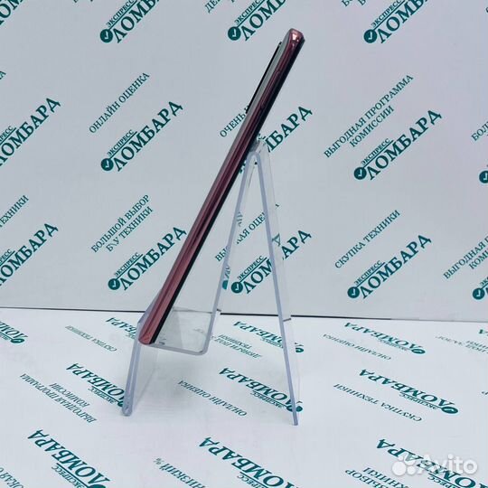 Смартфон Xiaomi Redmi Note 10 Pro 8/128GB №220505