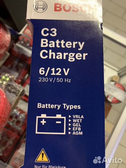 Зарядное устройство Bosch C3