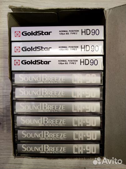 Новые запечатанные аудиокассеты