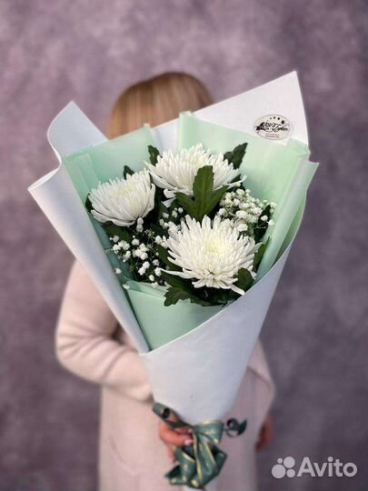 Букет Хризантем