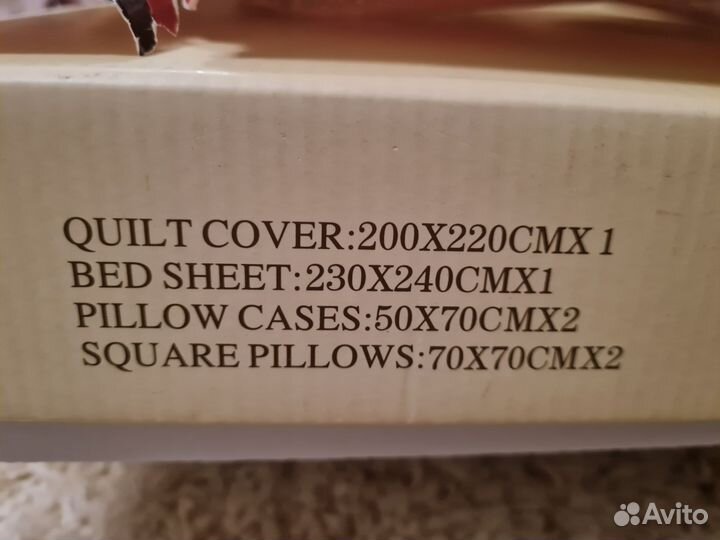 Постельное белье новое