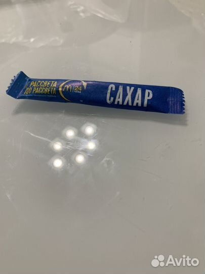 Сахар из Макдоналдс