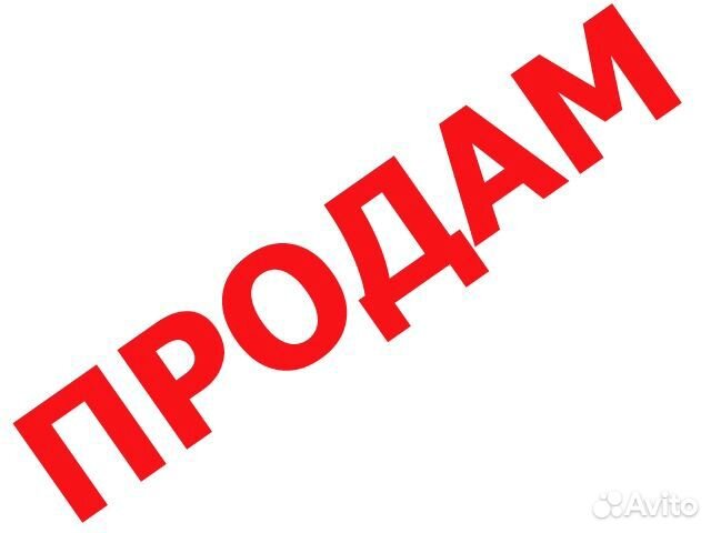 Продам Раму от bmx