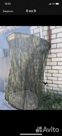 Аксессуары для рыбалки