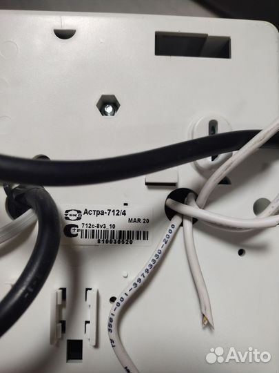 Астра-712/4 прибор приемно контрольный охранно пож