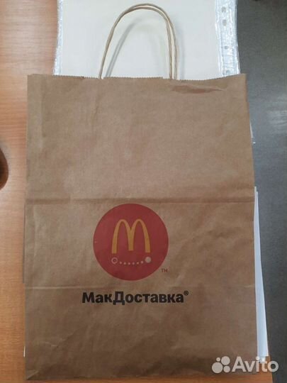 Пакет Макдоналдс