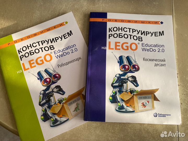 Lego education wedo 2.0 оригинал