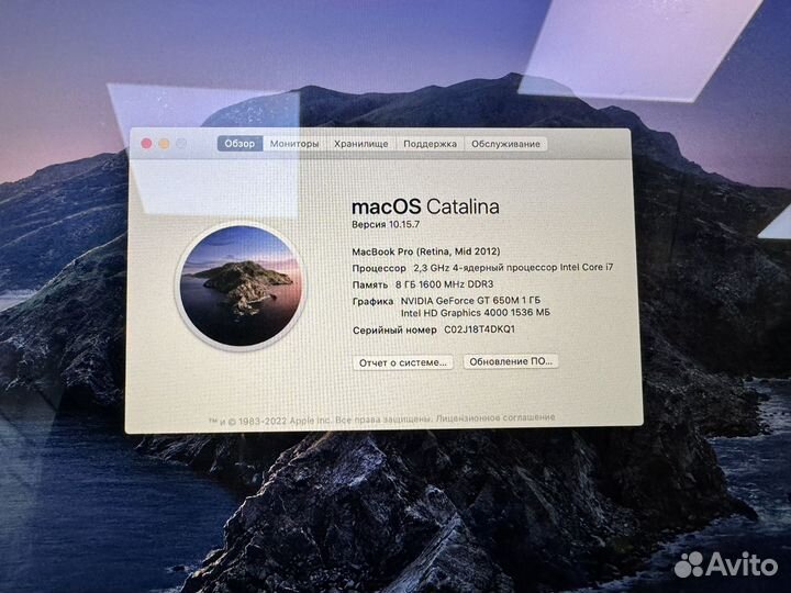 Apple MacBook Pro 15 mid 2012