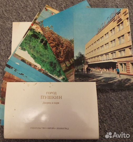 Открытки советские СССР